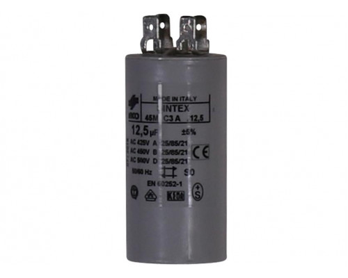 Конденсатор MQ 12,5 UF